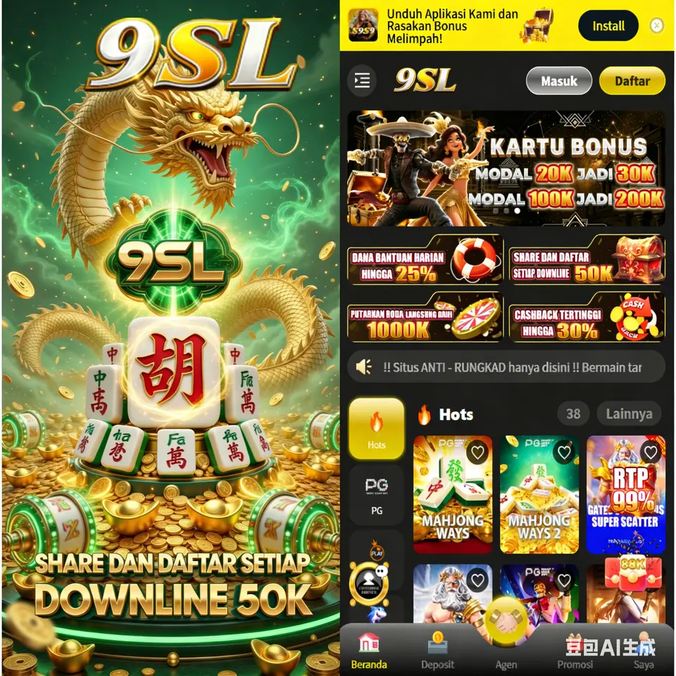 9sl Masuk - 9sl Resmi